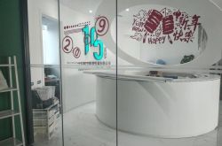 【使用手册】钦州分公司_哔哩哔哩